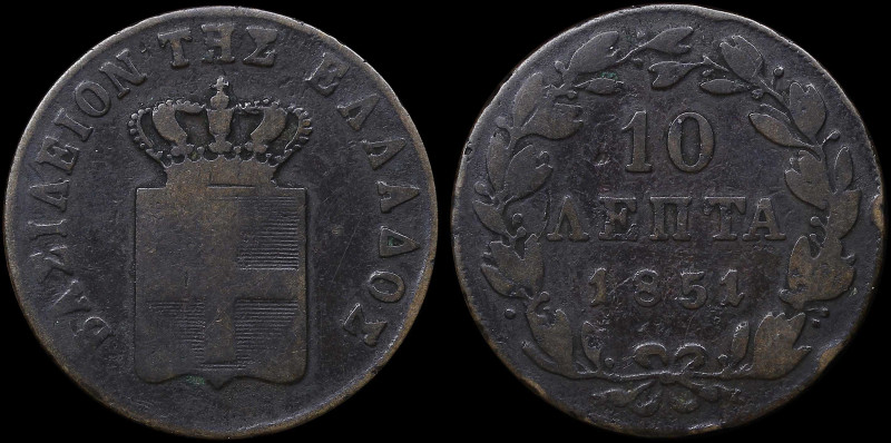 GREECE: 10 Lepta (1851) (type III) in copper. Royal coat of arms and inscription...