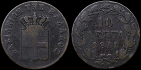 GREECE: 10 Lepta (1851) (type III) in copper. Royal coat of arms and inscription "BΑΣΙΛΕΙΟΝ ΤΗΣ ΕΛΛΑΔΟΣ" on obverse. (Hellas 85a). Fine....