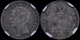 GREECE: 1/4 Drachma (1851) (type II) in silver (0,900). Mature head of King Otto facing left and inscription "ΟΘΩΝ ΒΑΣΙΛΕΥΣ ΤΩΝ ΕΛΛΗΝΩΝ" on obverse. I...