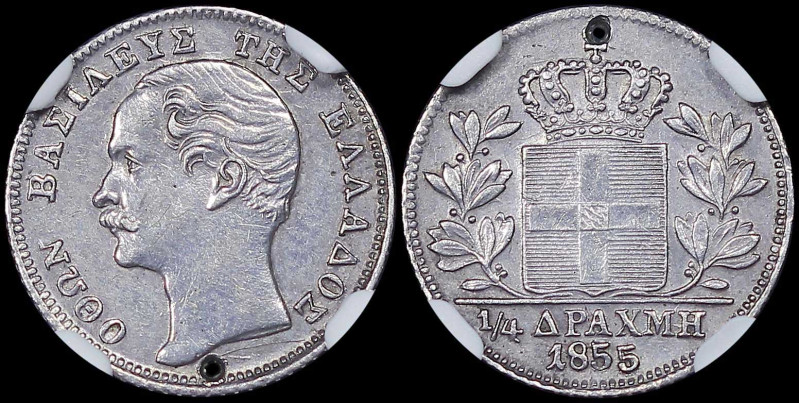GREECE: 1/4 Drachma (1855) (type II) in silver (0,900). Mature head of King Otto...