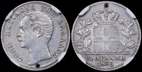 GREECE: 1/4 Drachma (1855) (type II) in silver (0,900). Mature head of King Otto facing left and inscription "ΟΘΩΝ ΒΑΣΙΛΕΥΣ ΤΗΣ ΕΛΛΑΔΟΣ" on obverse. I...