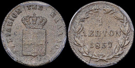 GREECE: 1 Lepton (1857) (type IV) in copper. Royal coat of arms and inscription "ΒΑΣΙΛΕΙΟΝ ΤΗΣ ΕΛΛΑΔΟΣ" on obverse. Inside slab by PCGS "AU Detail / C...
