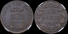 GREECE: 10 Lepta (1857) (type III) in copper. Royal coat of arms and inscription "ΒΑΣΙΛΕΙΟΝ ΤΗΣ ΕΛΛΑΔΟΣ" on obverse. Inside slab by NGC "AU 55 BN". Ce...