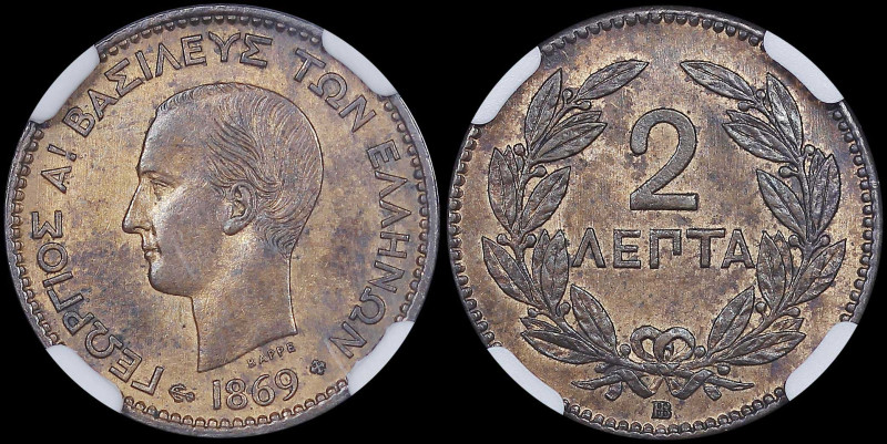 GREECE: 2 Lepta (1869 BB) (type I) in copper. Head of King George I facing left ...