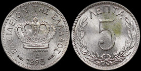 GREECE: 5 Lepta (1895 A) (type III) in copper-nickel. Royal crown and inscription "ΒΑΣΙΛΕΙΟΝ ΤΗΣ ΕΛΛΑΔΟΣ" on obverse. Variety: Large "5" in date. Die ...