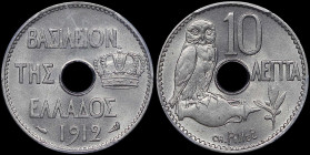 GREECE: 10 Lepta (1912) (type IV) in nickel. Royal crown and inscription "ΒΑΣΙΛΕΙΟΝ ΤΗΣ ΕΛΛΑΔΟΣ" on obverse. Owl on amphoreus on reverse. Inside slab ...
