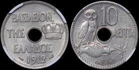 GREECE: 10 Lepta (1912) (type IV) in nickel. Royal crown and inscription "ΒΑΣΙΛΕΙΟΝ ΤΗΣ ΕΛΛΑΔΟΣ" on obverse. Owl on amphoreus on reverse. Inside slab ...