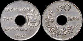 GREECE: 50 Lepta (1921) in copper-nickel. Royal crown and inscription "ΒΑΣΙΛΕΙΟΝ ΤΗΣ ΕΛΛΑΔΟΣ" on obverse. Mintmark H (Heaton Mint) below branch. Harsh...