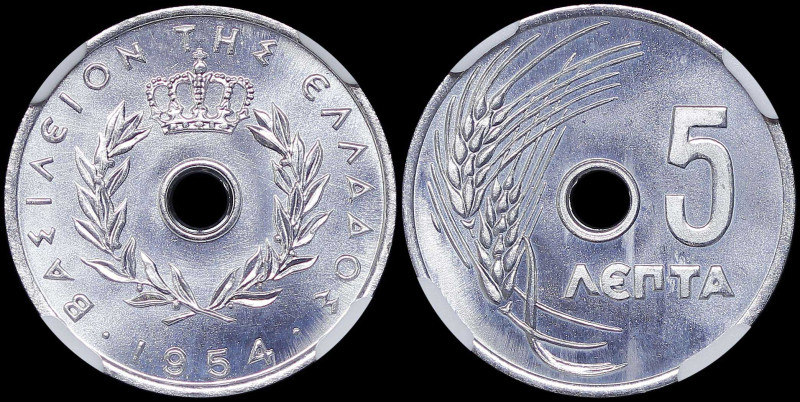 GREECE: 5 Lepta (1954) in aluminum. Royal crown and inscription "ΒΑΣΙΛΕΙΟΝ ΤΗΣ Ε...