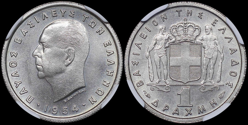 GREECE: 1 Drachma (1954) in copper-nickel. Head of King Paul facing left and ins...