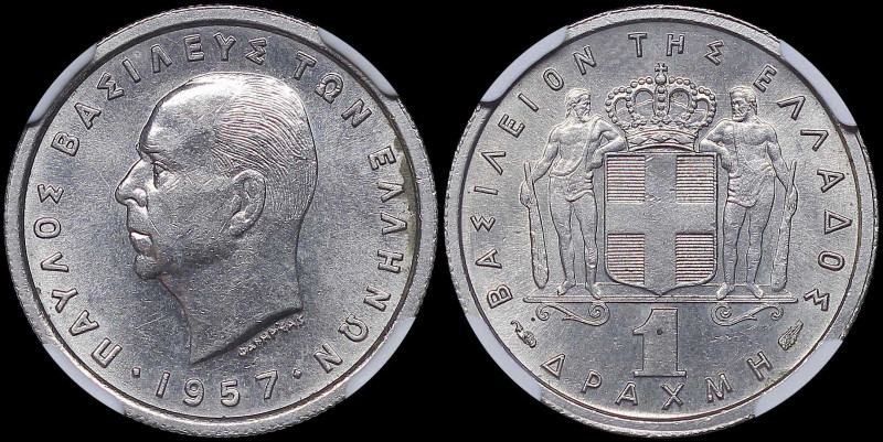 GREECE: 1 Drachma (1957) in copper-nickel. Head of King Paul facing left and ins...