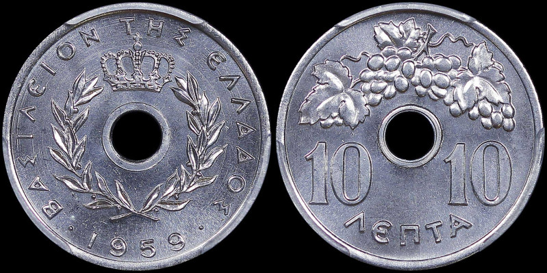 GREECE: 10 Lepta (1959) in aluminum. Royal crown and inscription "ΒΑΣΙΛΕΙΟΝ ΤΗΣ ...