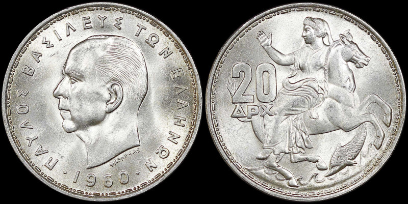 GREECE: 20 Drachmas (1960) in silver (0,835). Head of King Paul facing left and ...