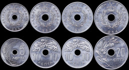 GREECE: Lot of 4 coins composed of 5 Lepta (1954), 10 Lepta (1954), 20 Lepta (1954) & 10 Lepta (1959) in aluminum. Royal crown and inscription "ΒΑΣΙΛΕ...