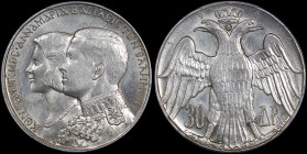 GREECE: 30 Drachmas (1964) in silver (0,835) commemorating the Royal Wedding. Conjoined busts of King Constantine II and Queen Anna-Maria facing left ...