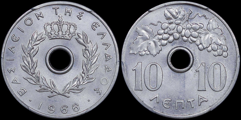 GREECE: 10 Lepta (1966) (type I) in aluminum. Royal crown and inscription "ΒΑΣΙΛ...