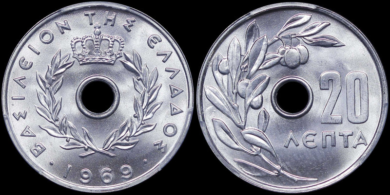 GREECE: 20 Lepta (1969) (type I) in aluminum. Royal crown and inscription "ΒΑΣΙΛ...