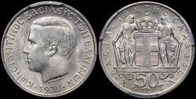 GREECE: 50 Lepta (1970) (type I) in copper-nickel. Head of King Constantine II facing left and inscription "ΚΩΝCΤΑΝΤΙΝΟC ΒΑCΙΛΕΥC ΤΩΝ ΕΛΛΗΝΩΝ" on obve...