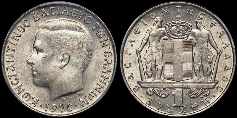 GREECE: 1 Drachma (1970) (type I) in copper-nickel. Head of King Constantine II ...