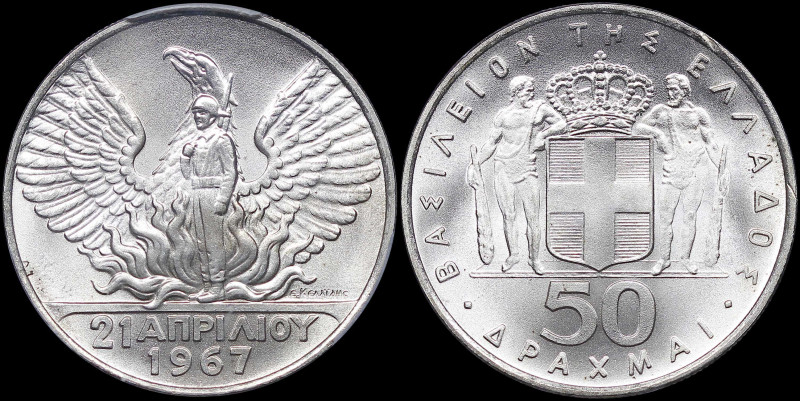 GREECE: 50 Drachmas (1970) in silver (0,900) commemorating the April 21st 1967. ...