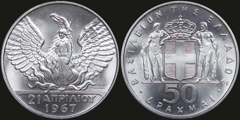 GREECE: 50 Drachmas (1970) in silver (0,900) commemorating the April 21st 1967. ...