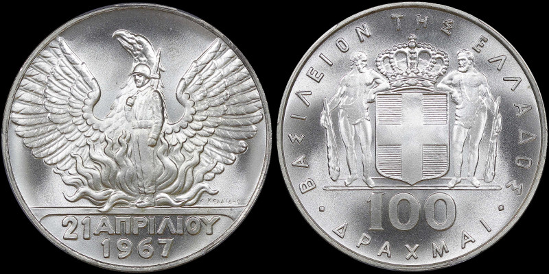 GREECE: 100 Drachmas (1970) (type I) in silver (0,900) commemorating the April 2...