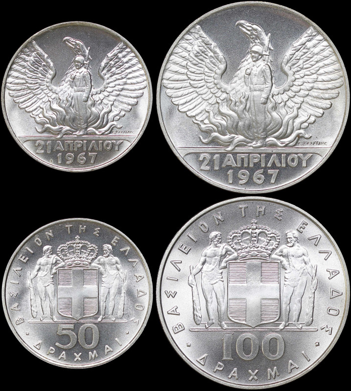 GREECE: Lot of 2 coins (1970) in silver (0,900) composed of 50 Drachmas & 100 Dr...