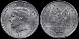 GREECE: 50 Lepta (1971) (type II) in copper-nickel. Head of King Constantine II facing left and inscription "ΚΩΝCΤΑΝΤΙΝΟC ΒΑCΙΛΕΥC ΤΩΝ ΕΛΛΗΝΩΝ" on obv...