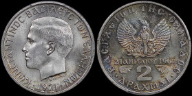 GREECE: 2 Drachmas (1971) (type II) in copper-nickel. Head of King Constantine II facing left and inscription "ΚΩΝCΤΑΝΤΙΝΟC ΒΑCΙΛΕΥC ΤΩΝ ΕΛΛΗΝΩΝ" on o...