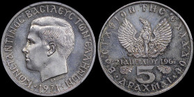 GREECE: 5 Drachmas (1971) (type II) in copper-nickel. Head of King Constantine II facing left and inscription "ΚΩΝCΤΑΝΤΙΝΟC ΒΑCΙΛΕΥC ΤΩΝ ΕΛΛΗΝΩΝ" on o...