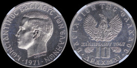 GREECE: 10 Drachmas (1971) (type II) in copper-nickel. Head of King Constantine II facing left and inscription "ΚΩΝCΤΑΝΤΙΝΟC ΒΑCΙΛΕΥC ΤΩΝ ΕΛΛΗΝΩΝ" on ...