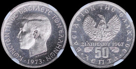 GREECE: 50 Lepta (1973) (type II) in copper-nickel. Head of King Constantine II facing left and inscription "ΚΩΝCΤΑΝΤΙΝΟC ΒΑCΙΛΕΥC ΤΩΝ ΕΛΛΗΝΩΝ" on obv...