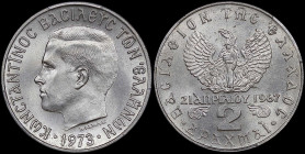 GREECE: 2 Drachmas (1973) (type II) in copper-nickel. Head of King Constantine II facing left and inscription "ΚΩΝCΤΑΝΤΙΝΟC ΒΑCΙΛΕΥC ΤΩΝ ΕΛΛΗΝΩΝ" on o...