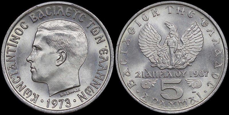 GREECE: 5 Drachmas (1973) (type II) in copper-nickel. Head of King Constantine I...