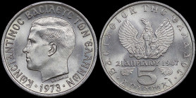 GREECE: 5 Drachmas (1973) (type II) in copper-nickel. Head of King Constantine II facing left and inscription "KΩΝCΤΑΝΤΙΝΟC ΒΑCΙΛΕΥC ΤΩΝ ΕΛΛΗΝΩΝ" on o...