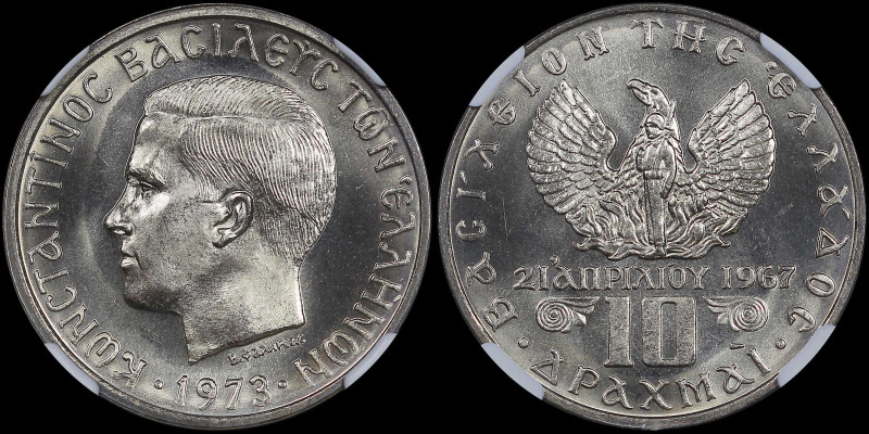 GREECE: 10 Drachmas (1973) (type II) in copper-nickel. Head of King Constantine ...