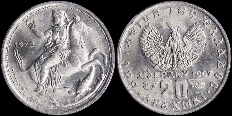 GREECE: 20 Drachmas (1973) in copper-nickel. Goddess Moon on horseback on obvers...