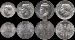 GREECE: Lot of 4 coins in copper-nickel composed of 2 Drachmas (1971) (type II), 5 Drachmas (1971) (type II) & 10 Drachmas (1971) (type II) & 10 Drach...