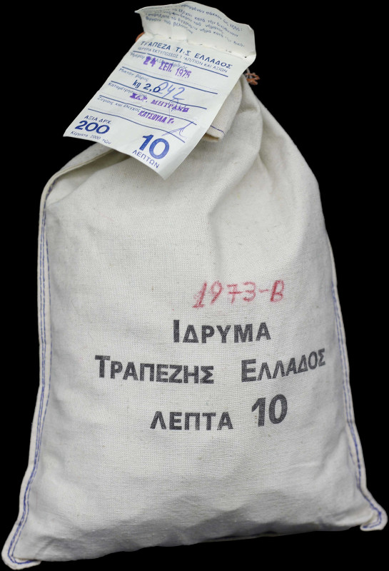 GREECE: Money pouch issued by the Bank of Greece supposed to containing 2000 coi...