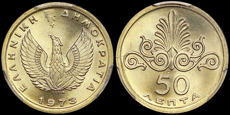 GREECE: 50 Lepta (1973) in copper-zinc. Phoenix and inscription "ΕΛΛΗΝΙΚΗ ΔΗΜΟΚΡ...