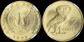GREECE: 2 Drachmas (1973) in copper-zinc. Phoenix and inscription "ΕΛΛΗΝΙΚΗ ΔΗΜΟΚΡΑΤΙΑ" on obverse. Owl on reverse. Inside slab by NGC "MS 66 / REPUBL...