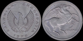 GREECE: 5 Drachmas (1973) in copper-nickel. Phoenix and inscription "ΕΛΛΗΝΙΚΗ ΔΗΜΟΚΡΑΤΙΑ" on obverse. Pegasus on reverse. Inside slab by PCGS "MS 67 /...