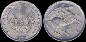 GREECE: 10 Drachmas (1973) in copper-nickel. Phoenix and inscription "ΕΛΛΗΝΙΚΗ ΔΗΜΟΚΡΑΤΙΑ" on obverse. Pegasus on reverse. Inside slab by NGC "MS 68 /...