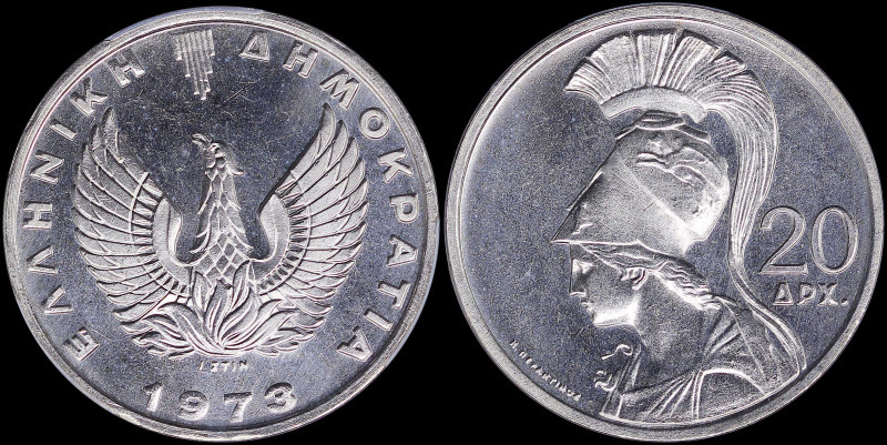 GREECE: 20 Drachmas (1973) in copper-nickel. Phoenix and inscription "ΕΛΛΗΝΙΚΗ Δ...