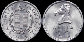 GREECE: 20 Lepta (1976) in aluminum. National coat of arms and inscription "ΕΛΛΗΝΙΚΗ ΔΗΜΟΚΡΑΤΙΑ" on obverse. Horse head on reverse. Inside slab by PCG...