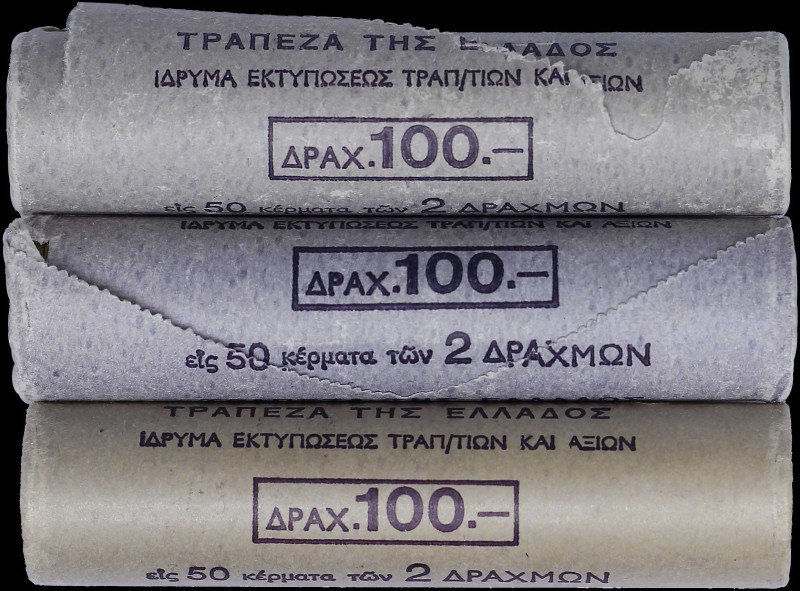 GREECE: Lot composed of three rolls of which each contains 50x 2 Drachmas (1976)...