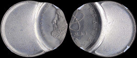 GREECE: 10 Drachmas (1976) (type I) in copper-nickel. Atom and inscription "ΕΛΛΗΝΙΚΗ ΔΗΜΟΚΡΑΤΙΑ" on obverse. Head of Demokritos facing left on reverse...