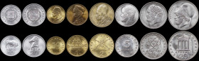 GREECE: Lot of 8 coins (1976) composed of 10 Lepta, 20 Lepta, 50 Lepta, 1 Drachma (type I), 2 Drachmas (type I), 5 Drachmas (type I), 10 Drachmas (typ...
