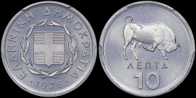 GREECE: 10 Lepta (1978) in aluminum. National coat of arms and inscription "ΕΛΛΗΝΙΚΗ ΔΗΜΟΚΡΑΤΙΑ" on obverse. Bull on reverse. Inside slab by PCGS "MS ...