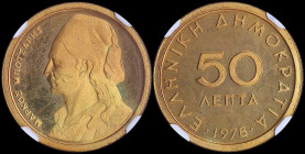 GREECE: 50 Lepta (1978) in copper-zinc. Value and inscription "ΕΛΛΗΝΙΚΗ ΔΗΜΟΚΡΑΤΙΑ" on obverse. Bust of Markos Mpotsaris facing left on reverse. Insid...